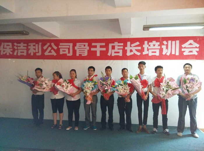 20150815174744084408_副本.jpg 20150815174744084408_副本.jpg